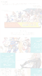 Mobile Screenshot of digishoku.co.jp